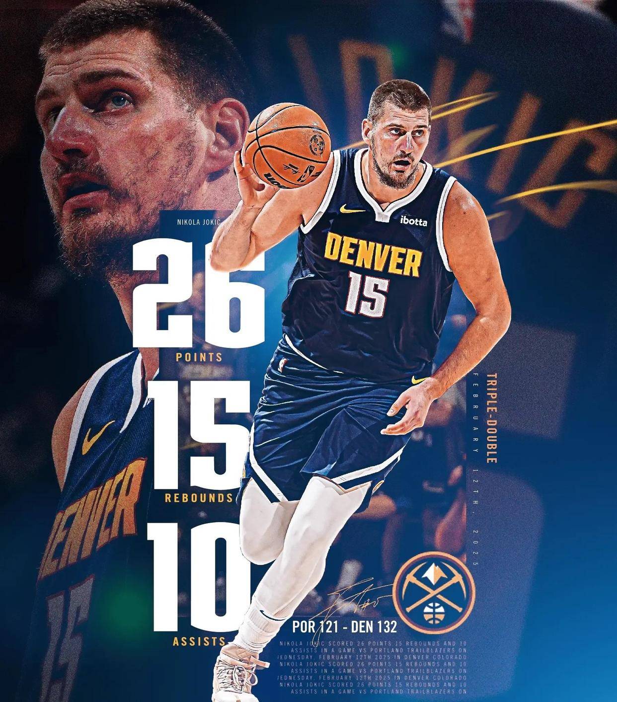 开云官方-穆雷意外战胜西班牙队，战术调整引爆全场！赢得满堂喝彩(赛德克巴莱完整版5小时)