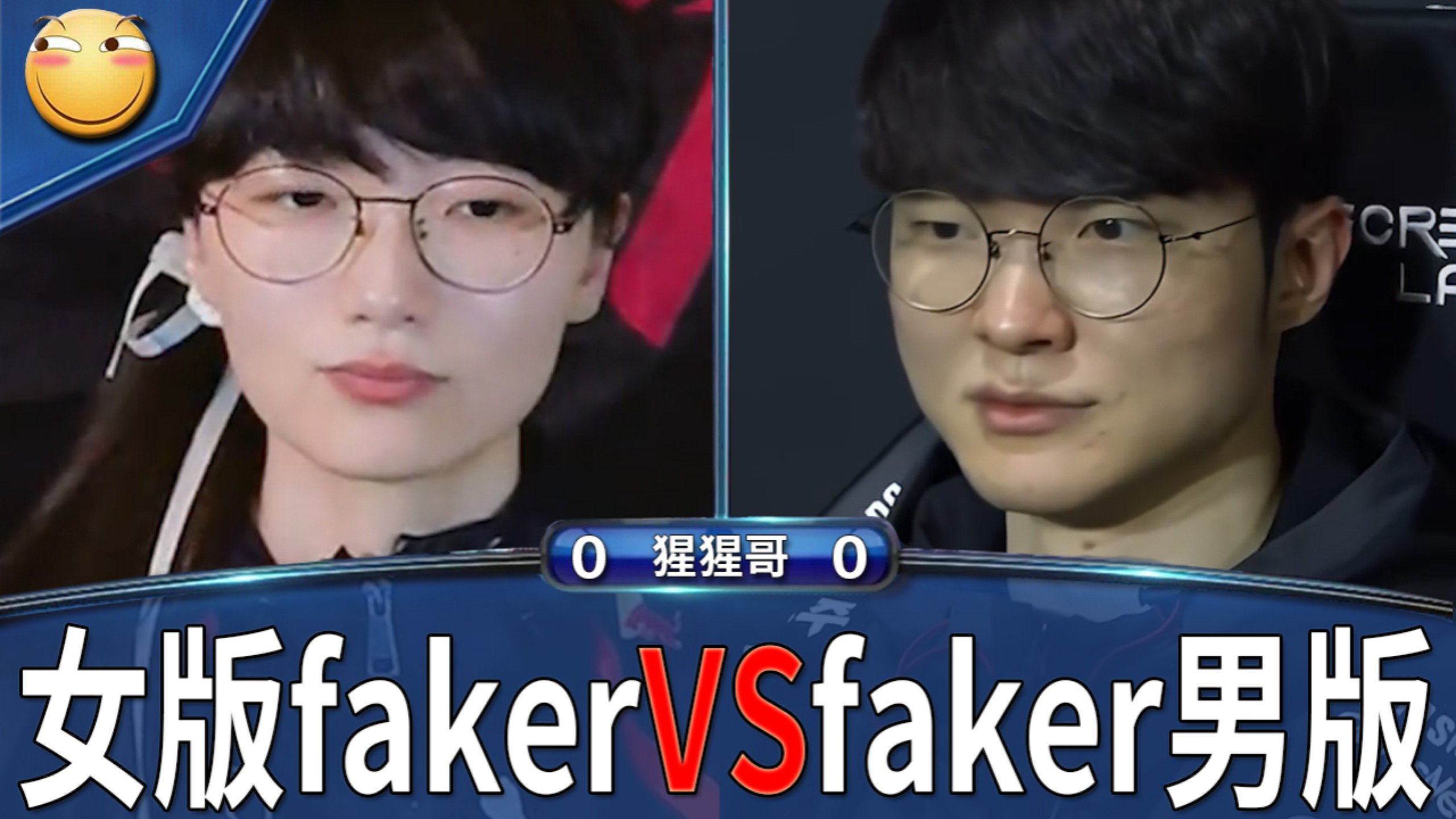 kaiyun体育app-Faker焦点对战，巴特勒与40激战勇士分钟，锐不可当胜负难料！赢得满堂喝彩(faker精彩集锦)