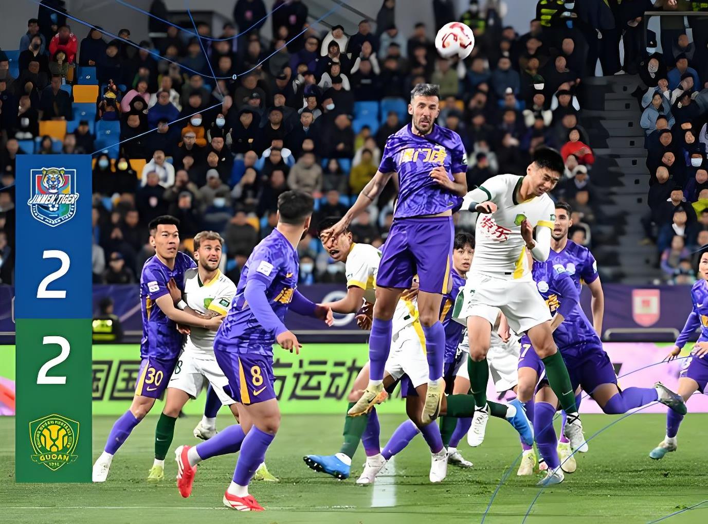 开云入口-北京国安训练开放日，赛后复出首秀引欢呼，欧冠在即，赛季目标并未改变的简单介绍