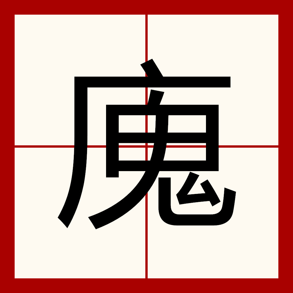 )飍5竬OSQ,槁剼*ゼt靱屛[搝友?骅揫Mho?蝵D爖B+FfE?(馯蚜?厾鹮肁殸?茑禐*?Q?°nX&?怓5驀@萜?的简单介绍